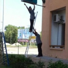 �������, ���������� � �������� ����