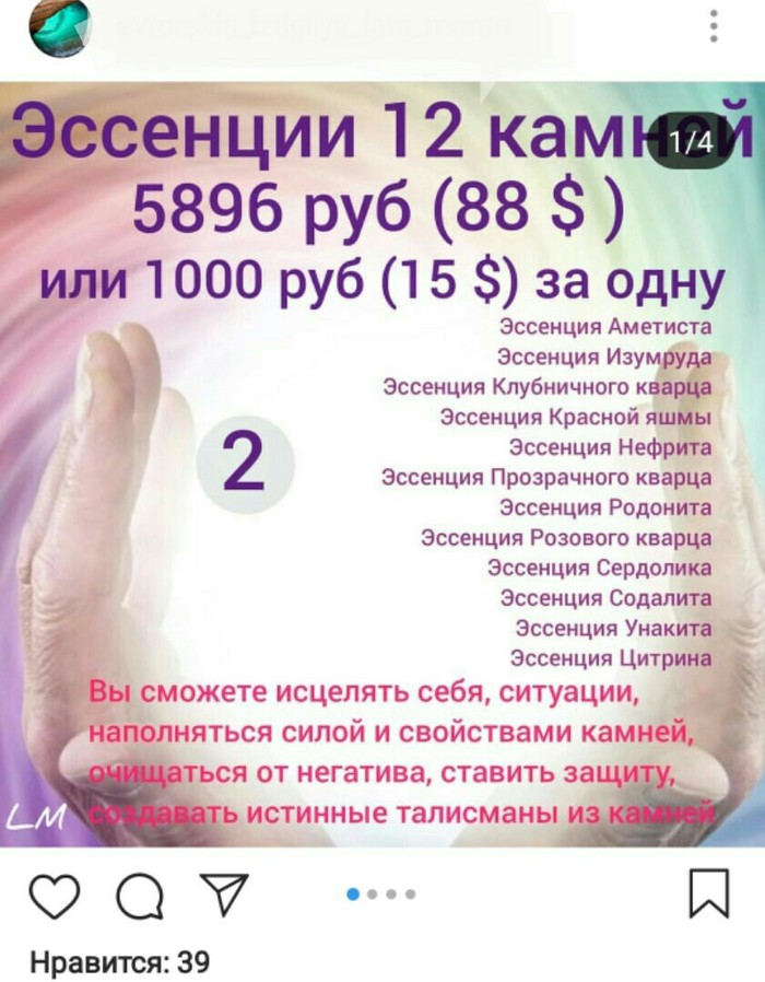 �������, ���������� � �������� ����