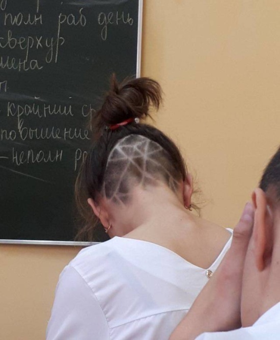 �������, ���������� � �������� ����