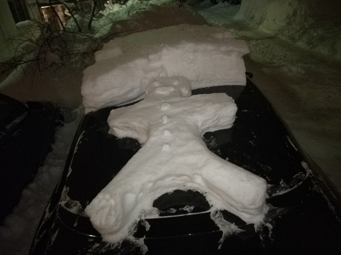 �������, ���������� � �������� ����
