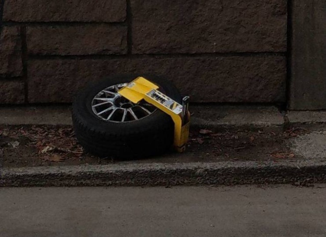 �������, ���������� � �������� ����