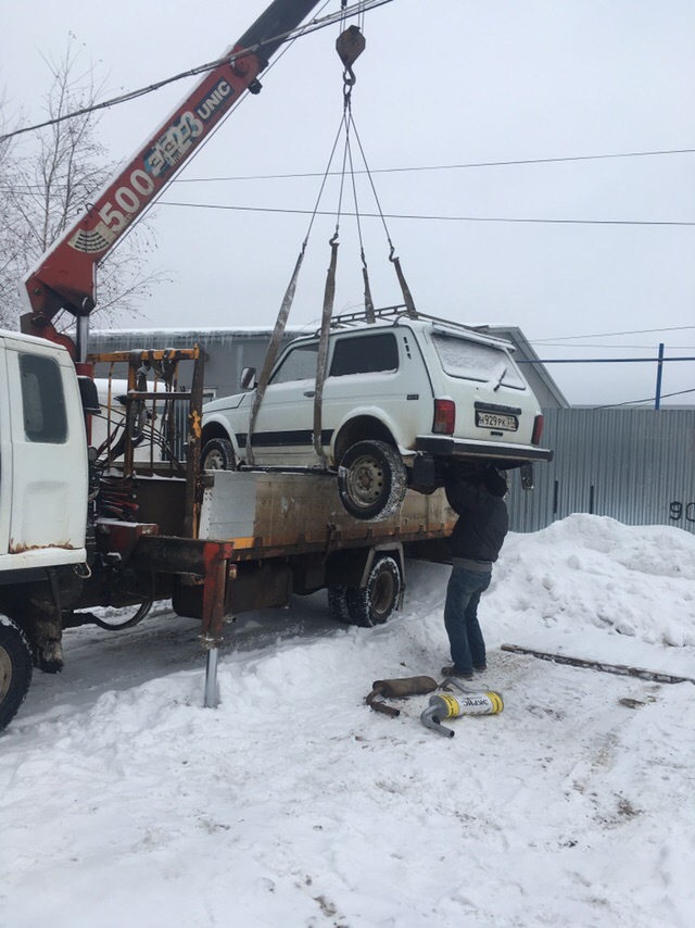 �������, ���������� � �������� ����