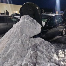 �������, ���������� � �������� ����