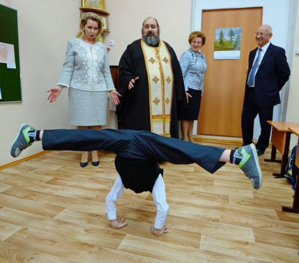 �������, ���������� � �������� ����