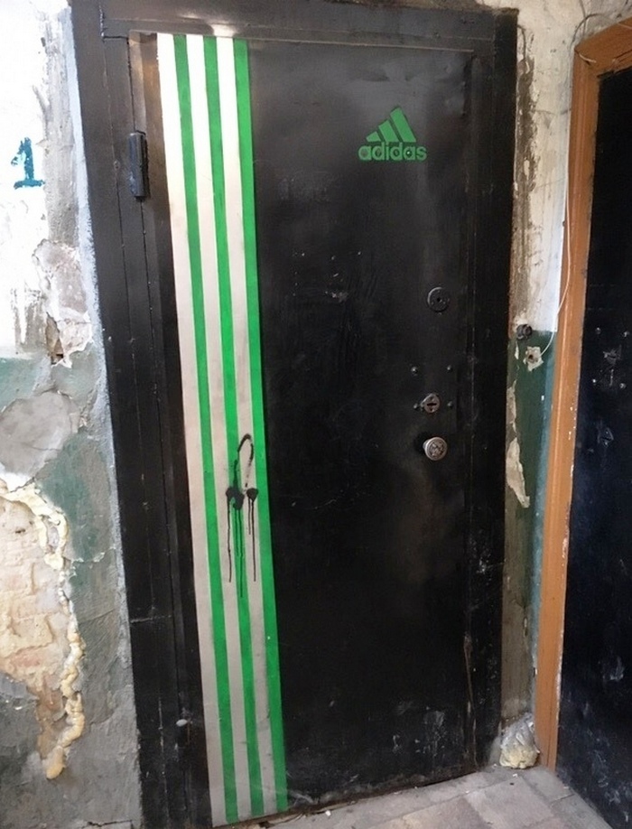 �������, ���������� � �������� ����