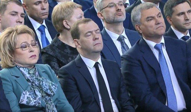 �������, ���������� � �������� ����