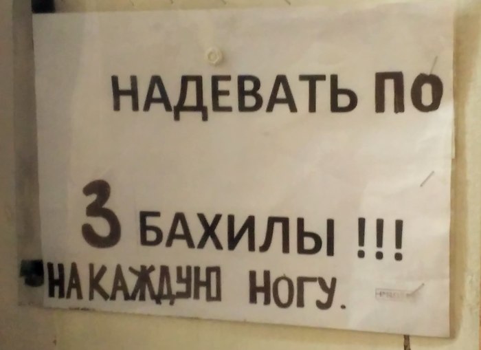 �������, ���������� � �������� ����