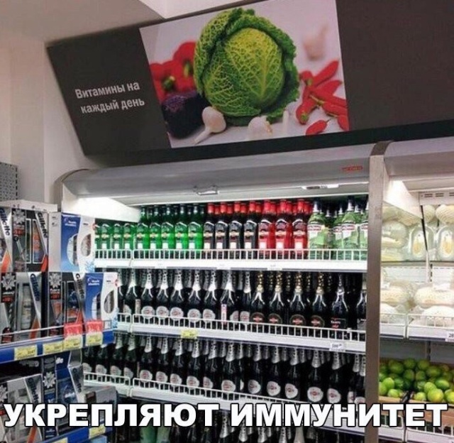 �������, ���������� � �������� ����