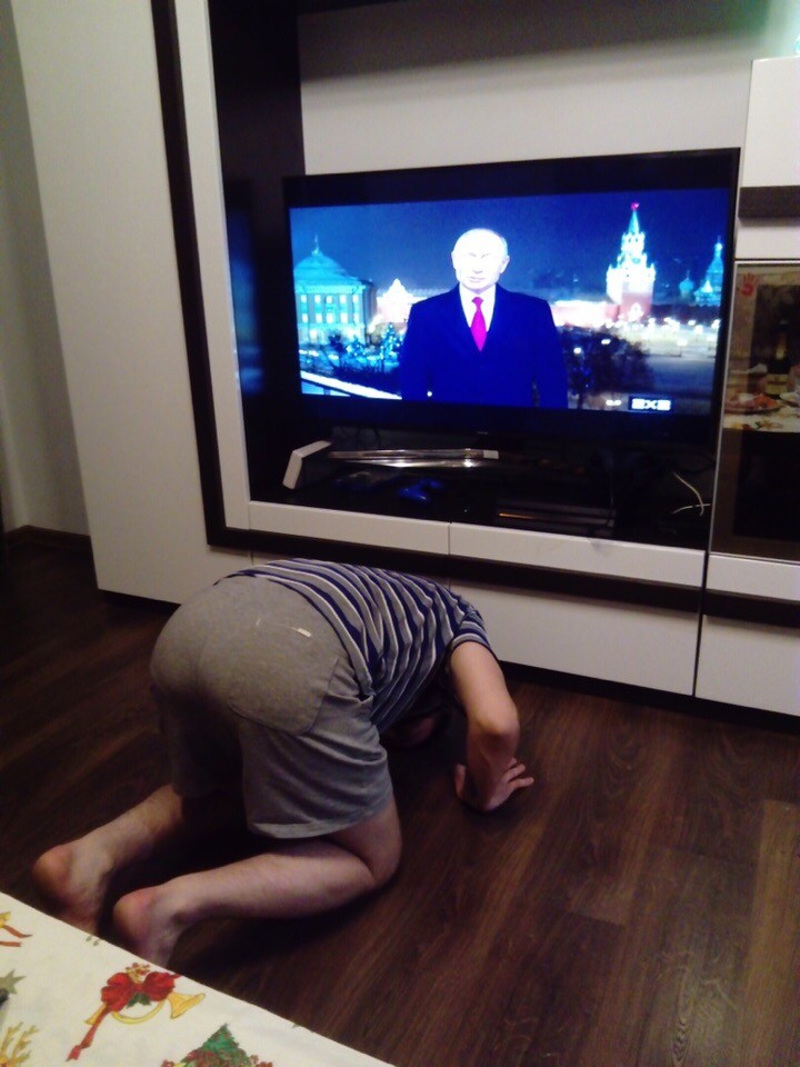 �������, ���������� � �������� ����