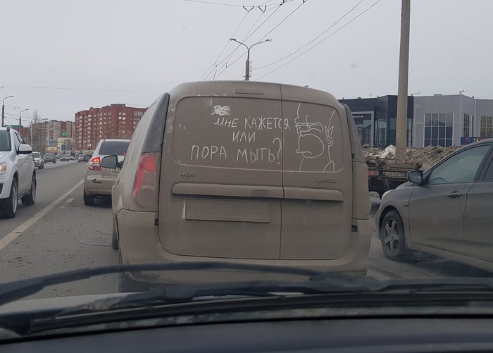 �������, ���������� � �������� ����