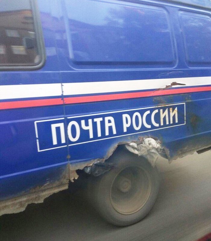 �������, ���������� � �������� ����