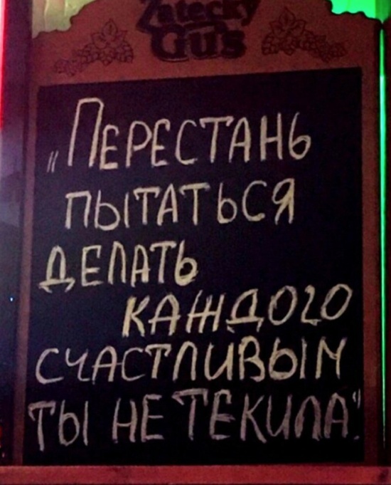 �������, ���������� � �������� ����