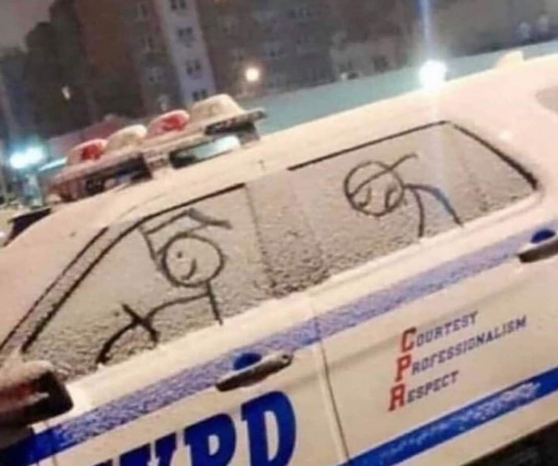�������, ���������� � �������� ����