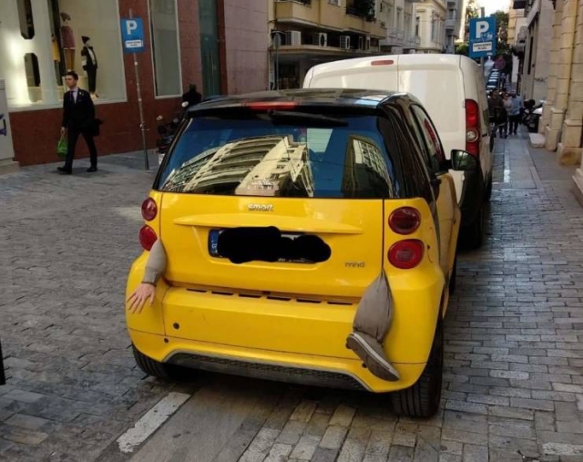 �������, ���������� � �������� ����