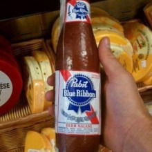 �������, ���������� � �������� ����