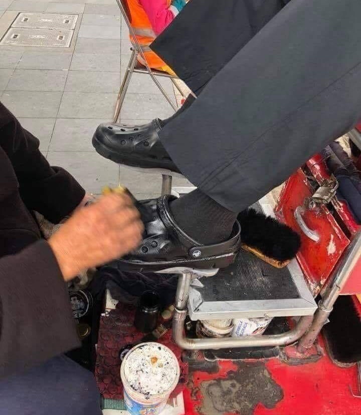 �������, ���������� � �������� ����