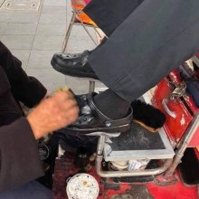 �������, ���������� � �������� ����