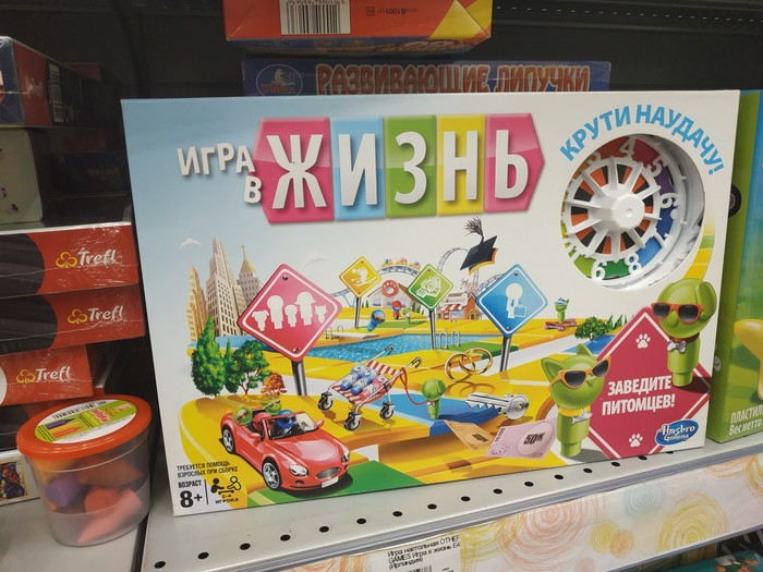 �������, ���������� � �������� ����