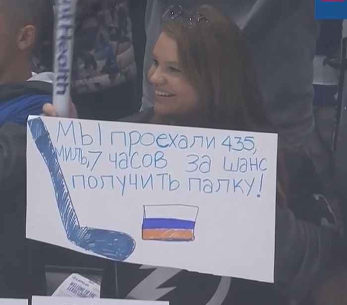 �������, ���������� � �������� ����