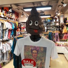 �������, ���������� � �������� ����