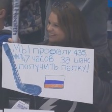 �������, ���������� � �������� ����