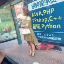 �������, ���������� � �������� ����