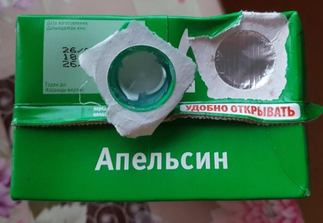 �������, ���������� � �������� ����