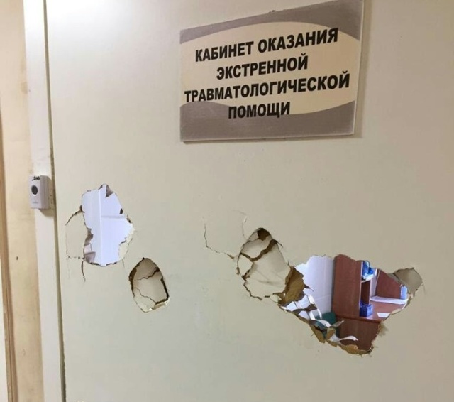 �������, ���������� � �������� ����