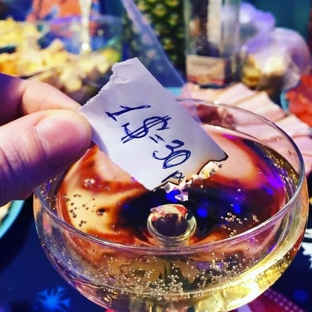 �������, ���������� � �������� ����