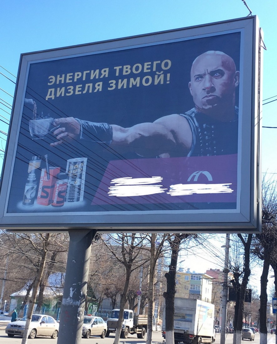 �������, ���������� � �������� ����