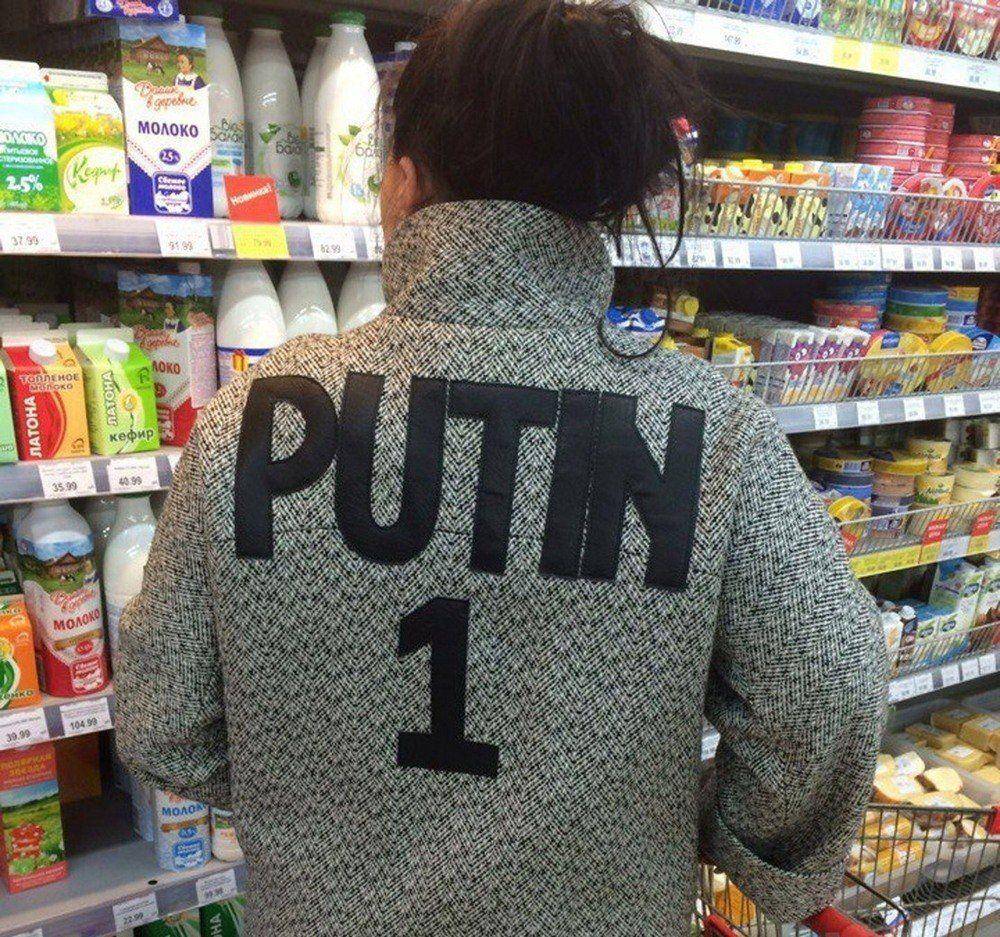 �������, ���������� � �������� ����