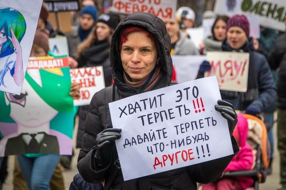 �������, ���������� � �������� ����