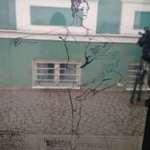 �������, ���������� � �������� ����
