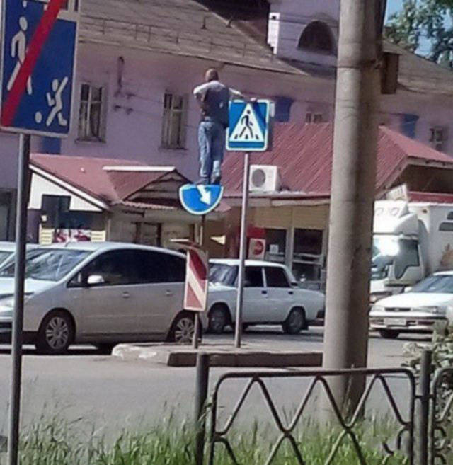 �������, ���������� � �������� ����