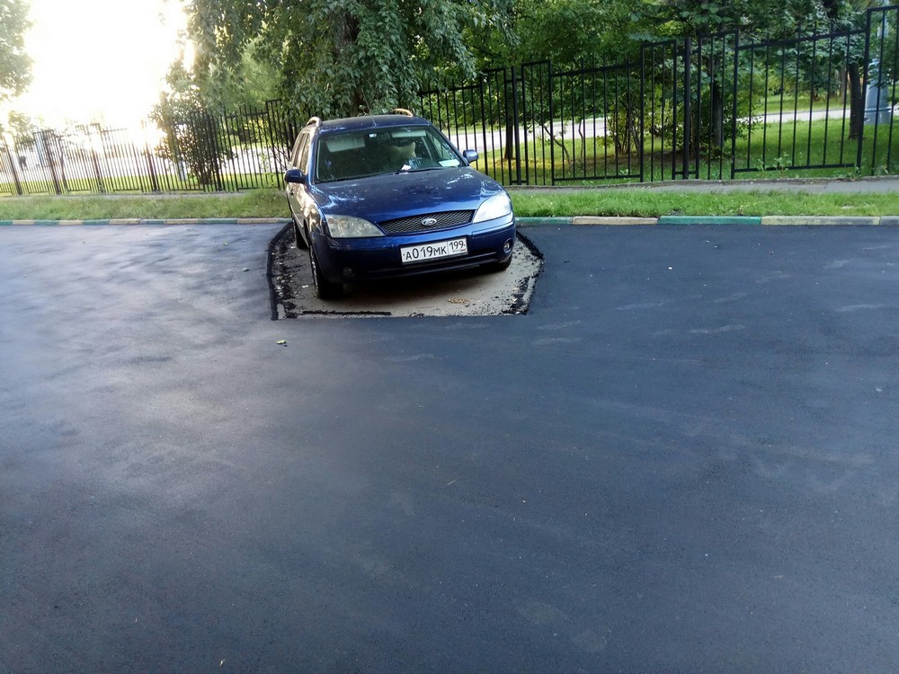 �������, ���������� � �������� ����