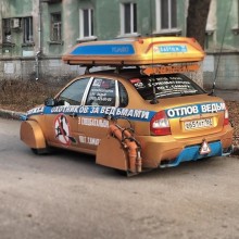 �������, ���������� � �������� ����