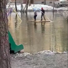 �������, ���������� � �������� ����