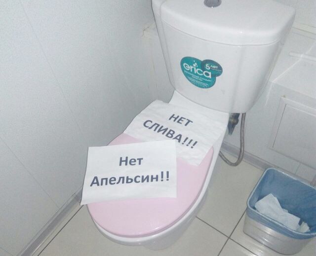 �������, ���������� � �������� ����