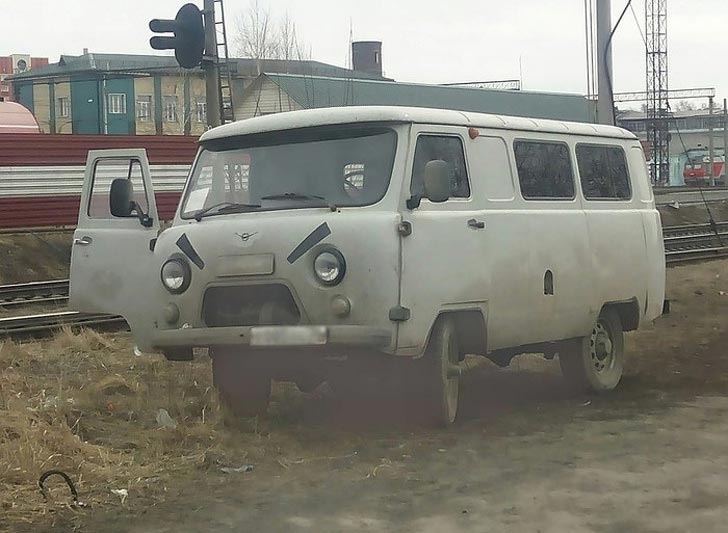 �������, ���������� � �������� ����