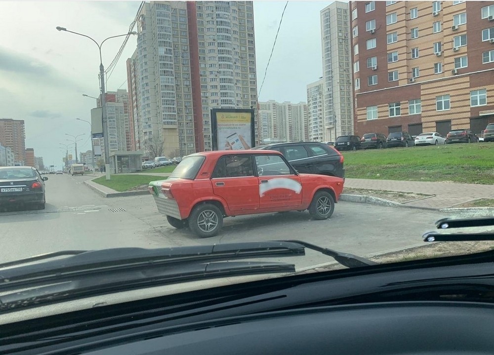 �������, ���������� � �������� ����