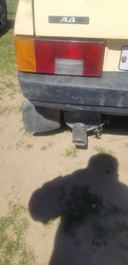 �������, ���������� � �������� ����