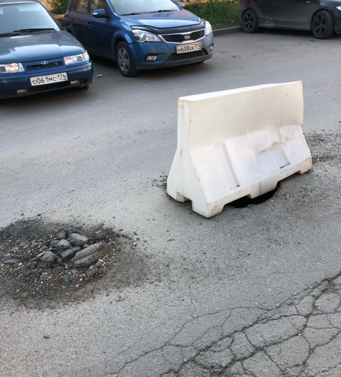 �������, ���������� � �������� ����