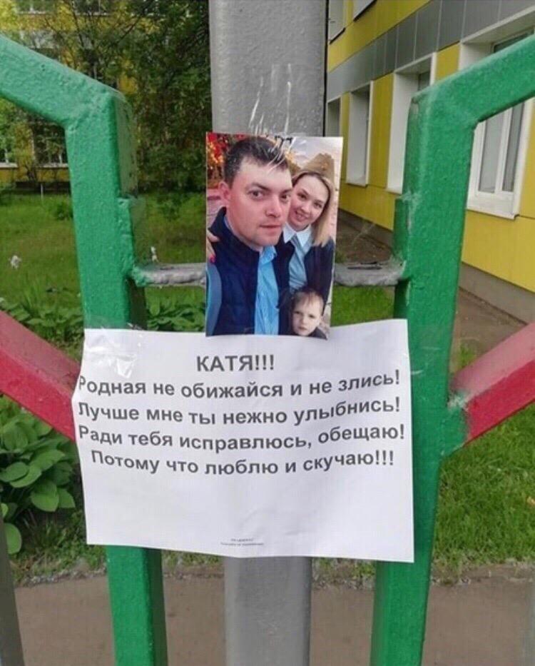 �������, ���������� � �������� ����