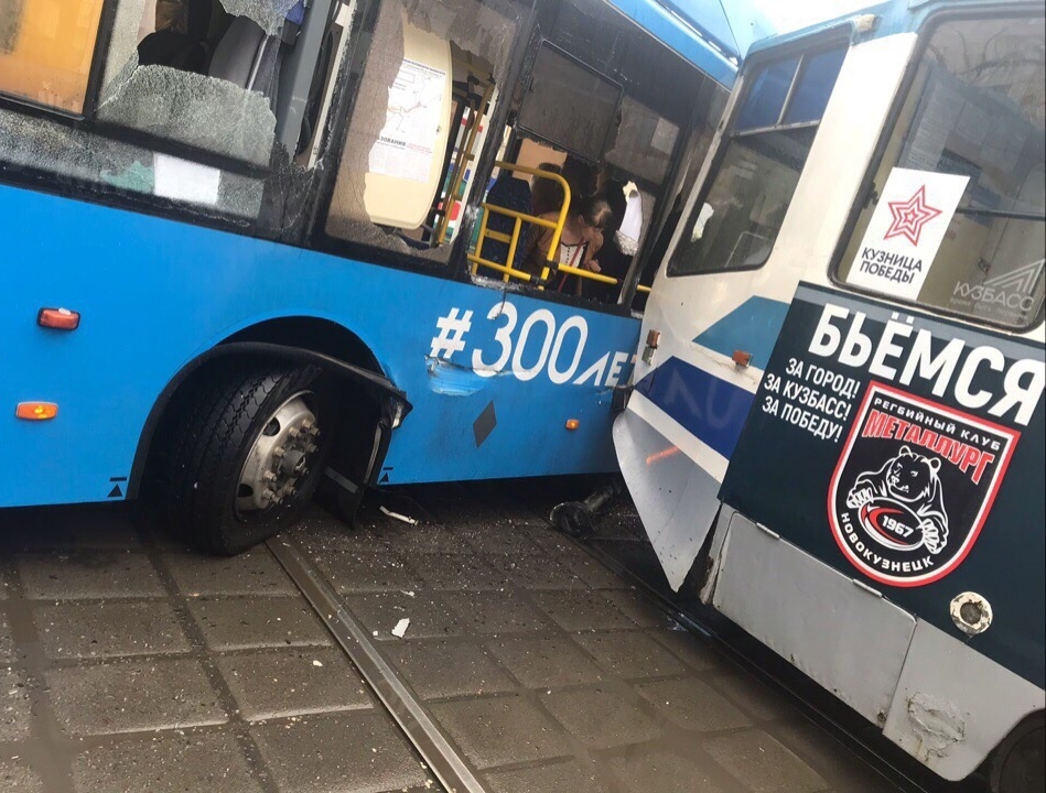 �������, ���������� � �������� ����