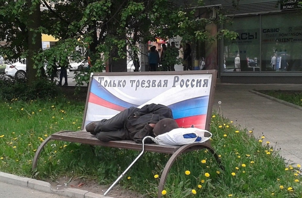 �������, ���������� � �������� ����