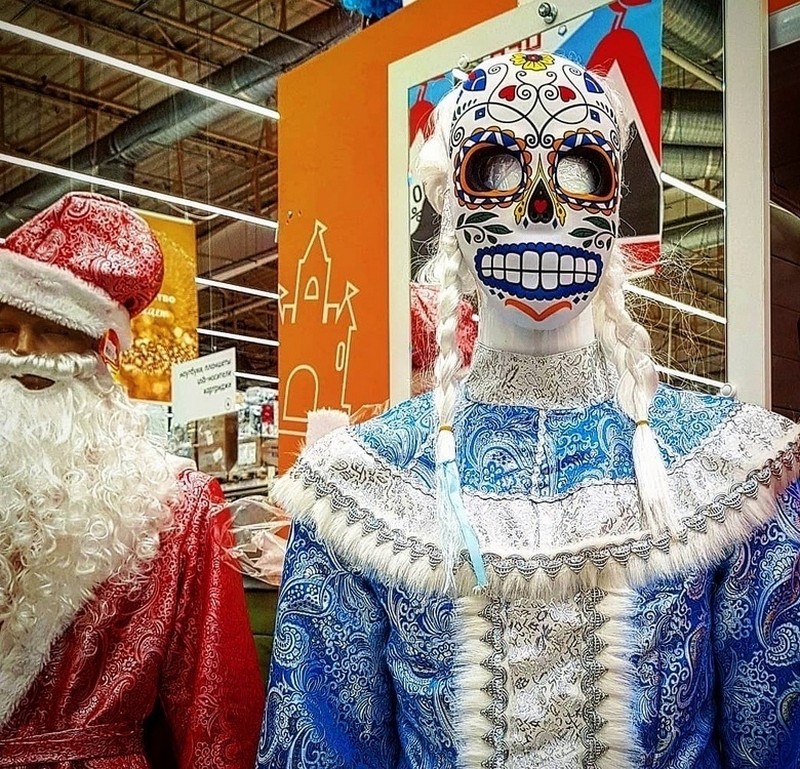 �������, ���������� � �������� ����