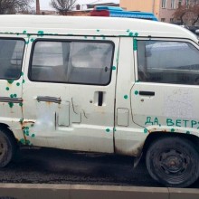 �������, ���������� � �������� ����
