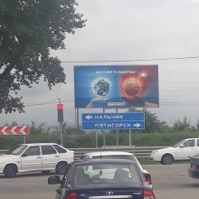 �������, ���������� � �������� ����