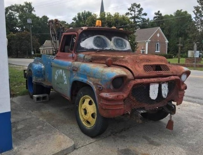 �������, ���������� � �������� ����