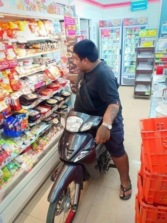 �������, ���������� � �������� ����